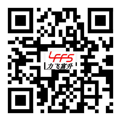 點焊機，中頻點焊機廠家